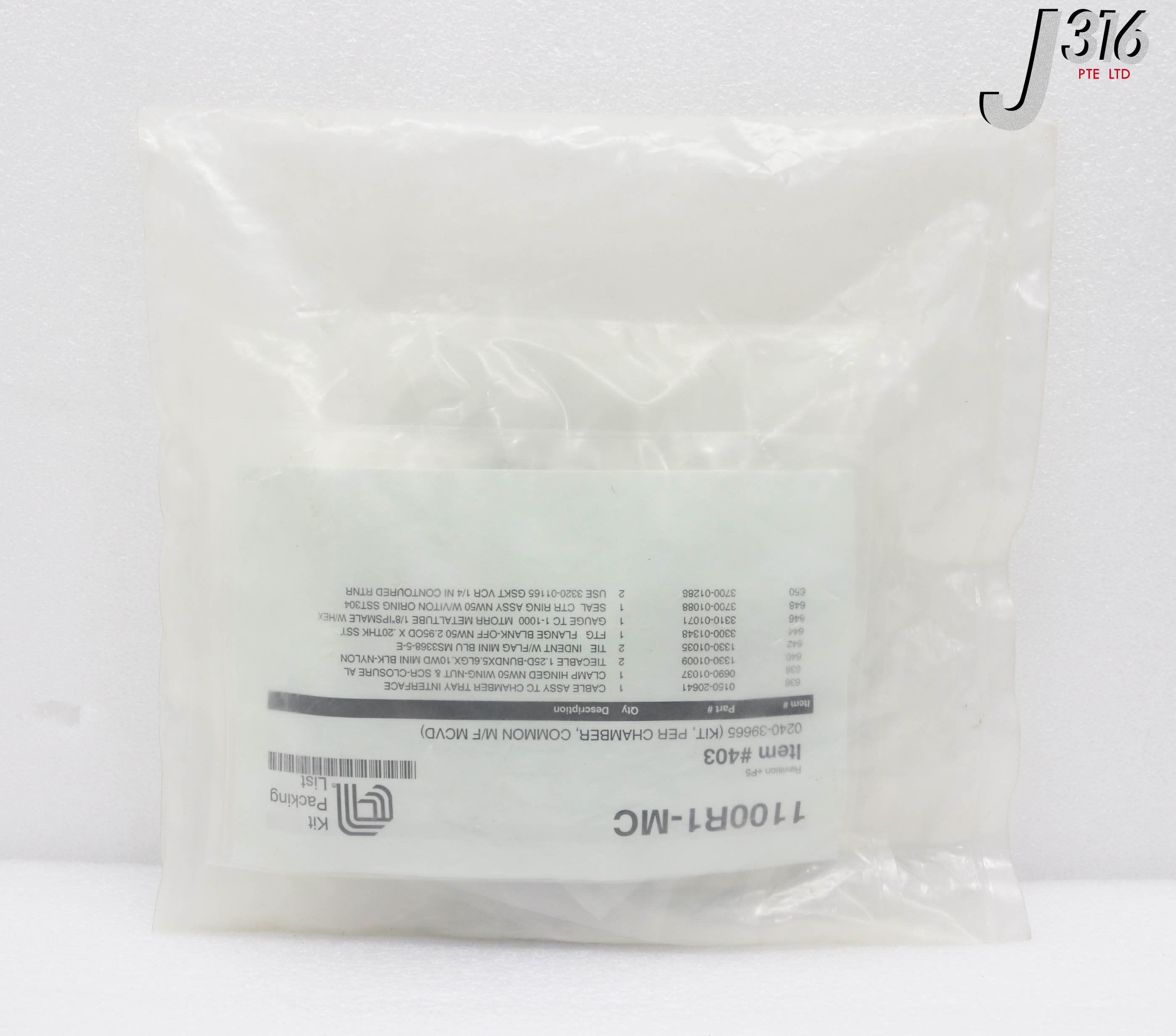 テーブル C3582 APPLIED MATERIALS KIT, PER CHAMBER, COMMON M/F MCVD (NEW